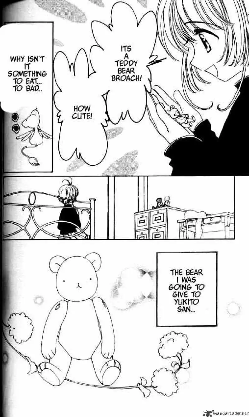 Cardcaptor Sakura Chapter 47 3